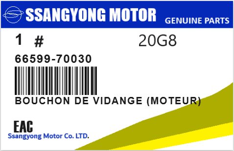 SSANGYONG - 66599-70030 BOUCHON DE VIDANGE (moteur)