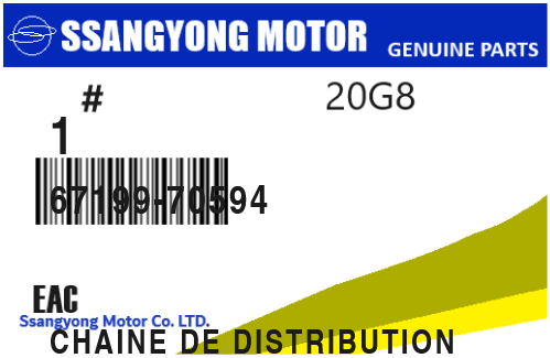 SSANGYONG - 67199-70594 CHAINE DE DISTRIBUTION (sup)