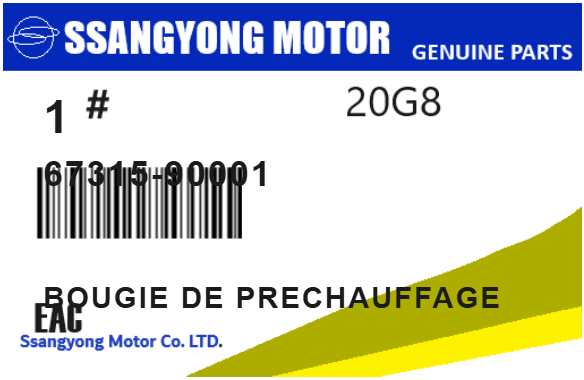SSANGYONG - 67315-90001 BOUGIE DE PRECHAUFFAGE