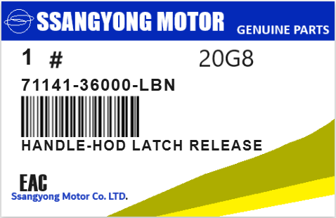 SSANGYONG - 71141-36000-LBN HANDLE-HOD LATCH RELEASE