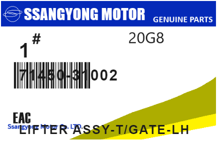 SSANGYONG - 71450-31002 LIFTER ASSY-T/GATE-LH