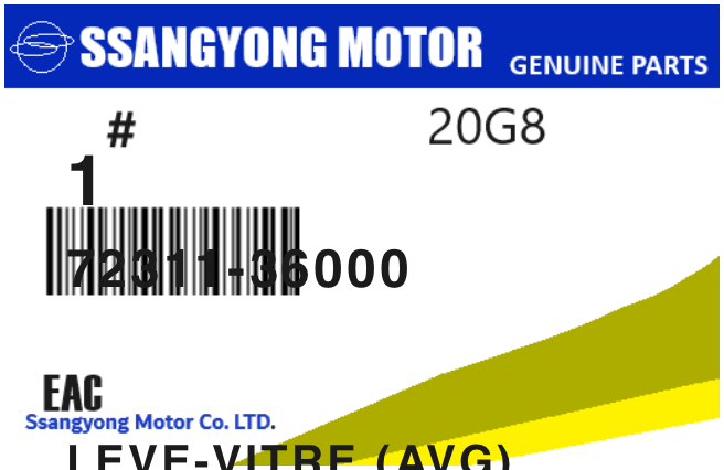 SSANGYONG - 72311-36000 LEVE-VITRE (avg)