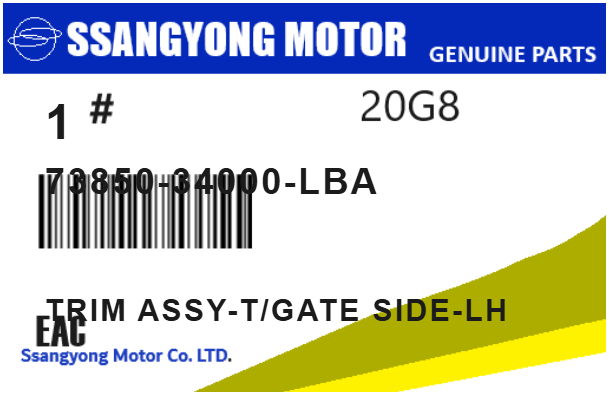 SSANGYONG - 73850-34000-LBA TRIM ASSY-T/GATE SIDE-LH