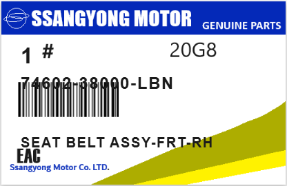 SSANGYONG - 74602-38000-LBN SEAT BELT ASSY-FRT-RH