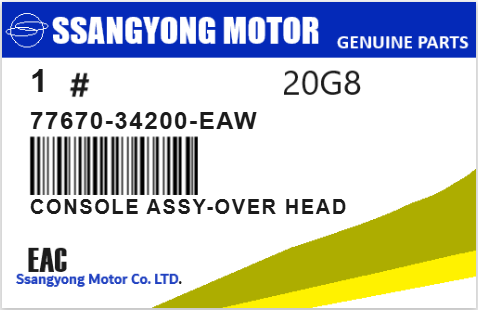 SSANGYONG - 77670-34200-EAW CONSOLE ASSY-OVER HEAD