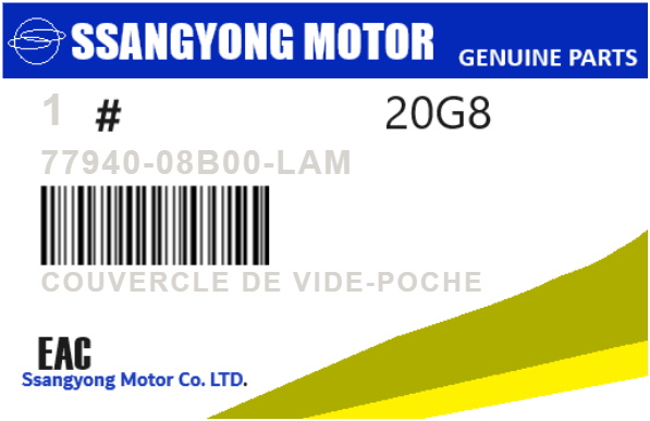 SSANGYONG - 77940-08B00-LAM COUVERCLE DE VIDE-POCHE