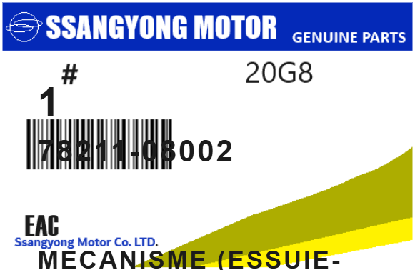 SSANGYONG - 78211-08002 MECANISME (essuie-glace-av)