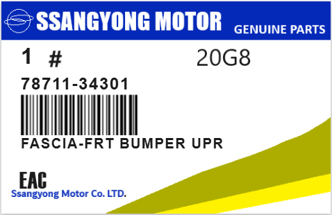 SSANGYONG - 78711-34301 PARE-CHOCS (av-sup)