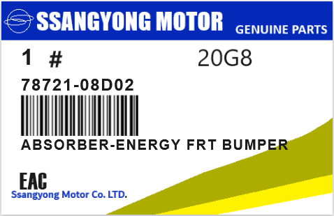 SSANGYONG - 78721-08D02 ABSORBER-ENERGY FRT BUMPER