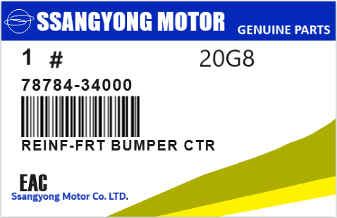 SSANGYONG - 78784-34000 REINF-FRT BUMPER CTR