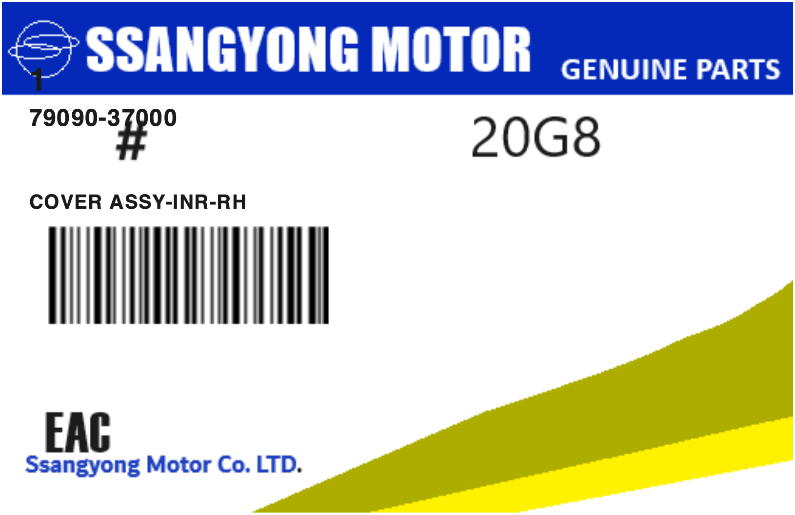 SSANGYONG - 79090-37000 COVER ASSY-INR-RH