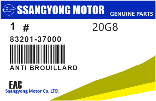 SSANGYONG - 83201-37000 ANTI BROUILLARD