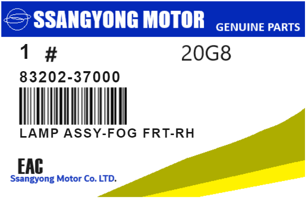SSANGYONG - 83202-37000 ANTI BROUILLARD