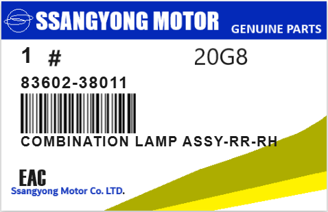 SSANGYONG - 83602-38011 FEU (hayon-ard)