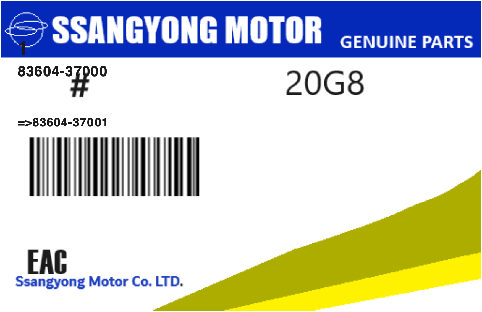 SSANGYONG - 83604-37000 REFERENCE REMPLACEE PAR :