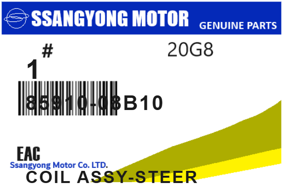 SSANGYONG - 85910-08B10 COIL ASSY-STEER