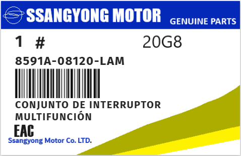 SSANGYONG - 8591A-08120-LAM SWITCH ASSY-MULTI FUNCTIO