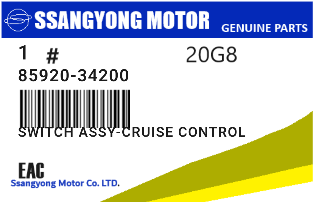 SSANGYONG - 85920-34200 SWITCH ASSY-CRUISE CONTROL