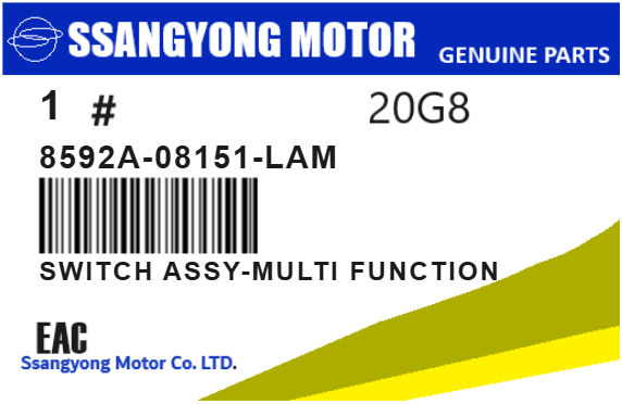 SSANGYONG - 8592A-08151-LAM SWITCH ASSY-MULTI FUNCTION