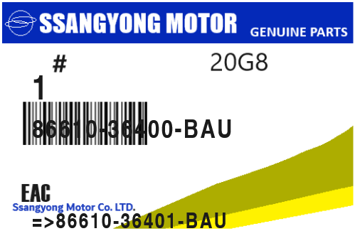 SSANGYONG - 86610-36400-BAU REFERENCE REMPLACEE PAR :