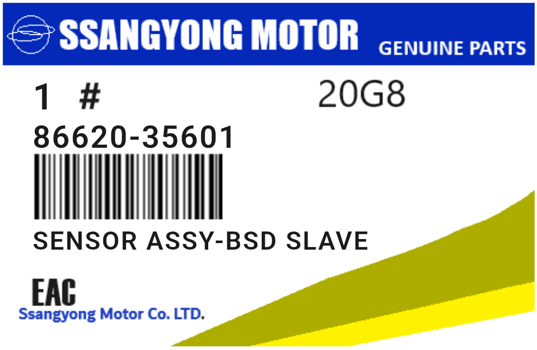 SSANGYONG - 86620-35601 SENSOR ASSY-BSD SLAVE