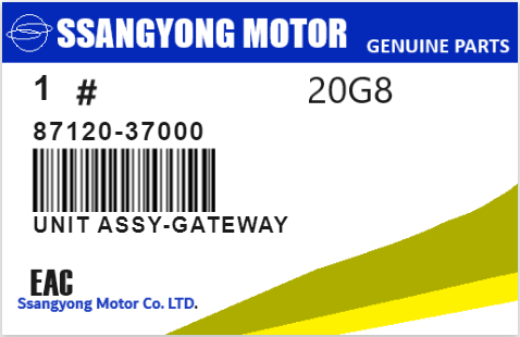 SSANGYONG - 87120-37000 UNIT ASSY-GATEWAY