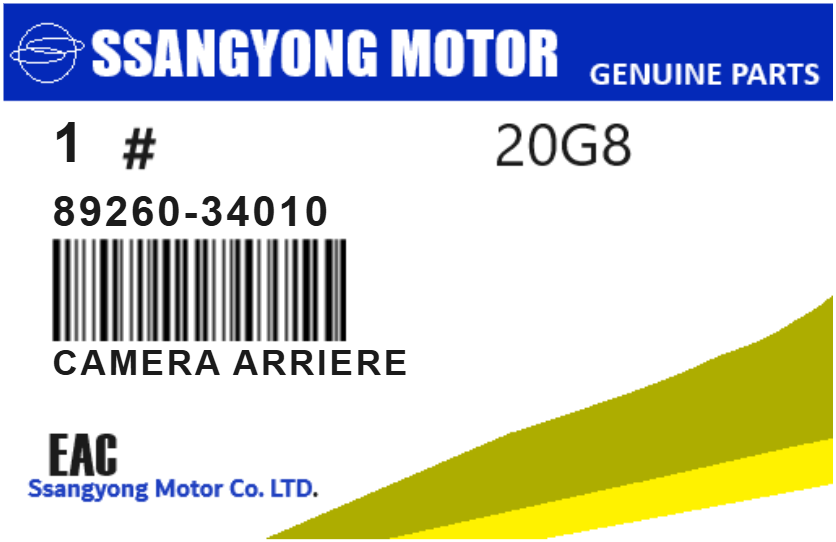 SSANGYONG - 89260-34010 CAMERA ARRIERE