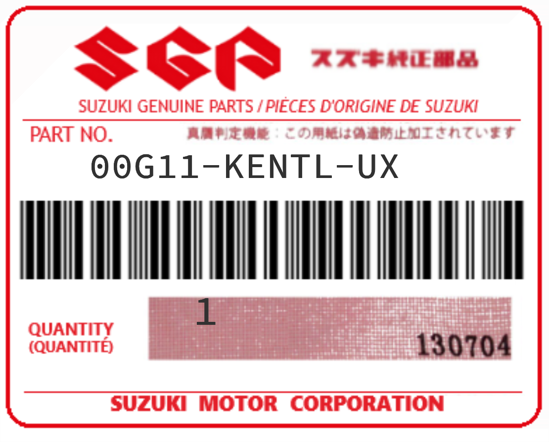 SUZUKI - 00G11-KENTL-UX PIECE SUZUKI