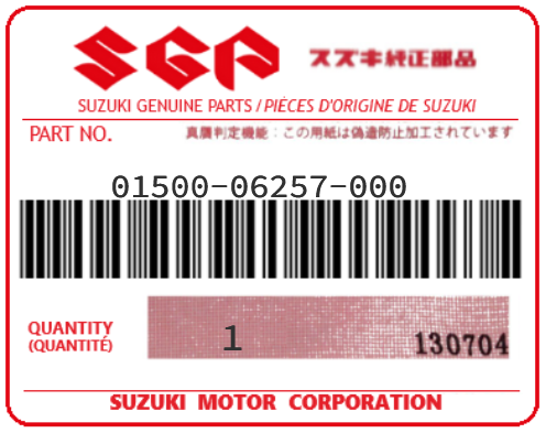 SUZUKI - 01500-06257 BOLT