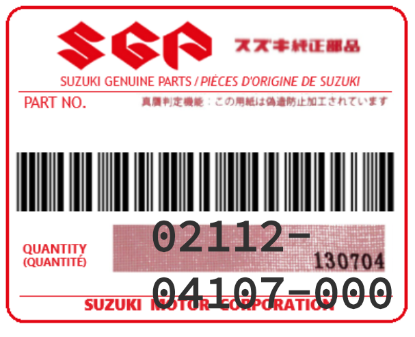 SUZUKI - 02112-04107 SCREW