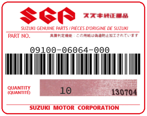 SUZUKI - 09100-06064 BOLT 6X18
