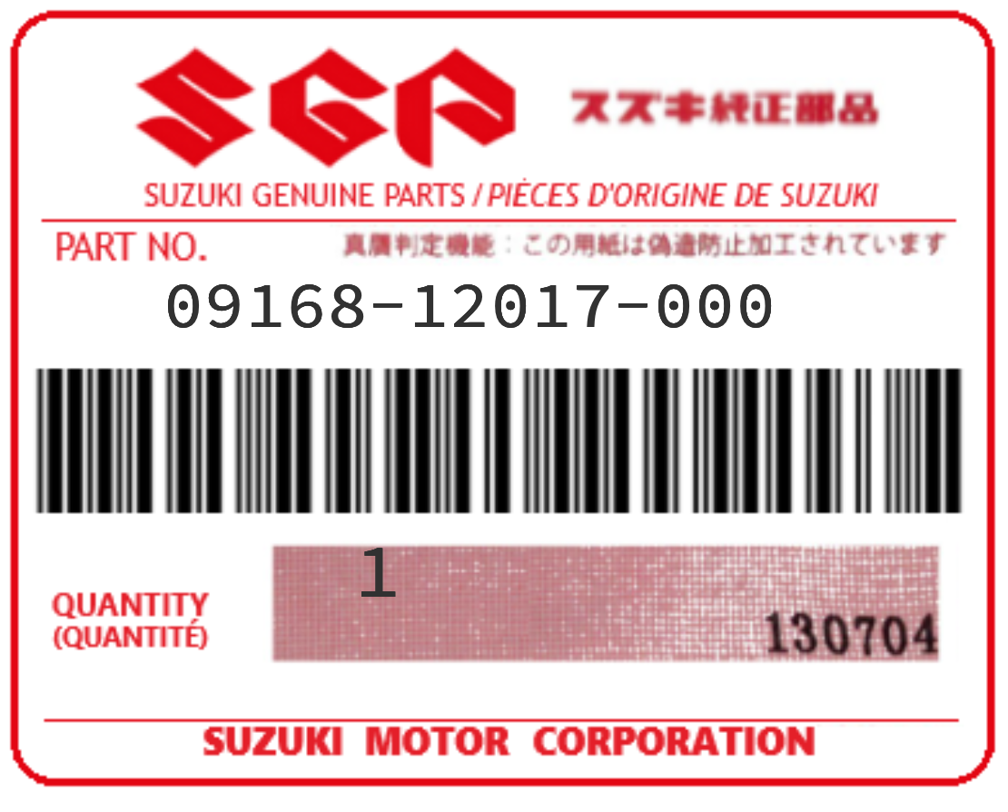 SUZUKI - 09168-12017 GASKET,12X17X1