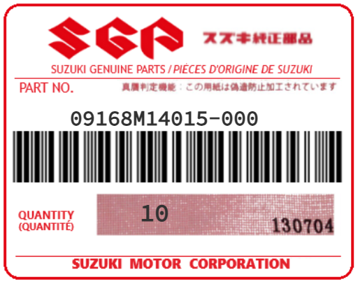 SUZUKI - 09168M14015 GASKET