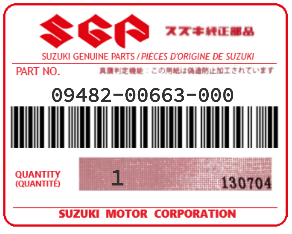 SUZUKI - 09482-00663 BOUGIE