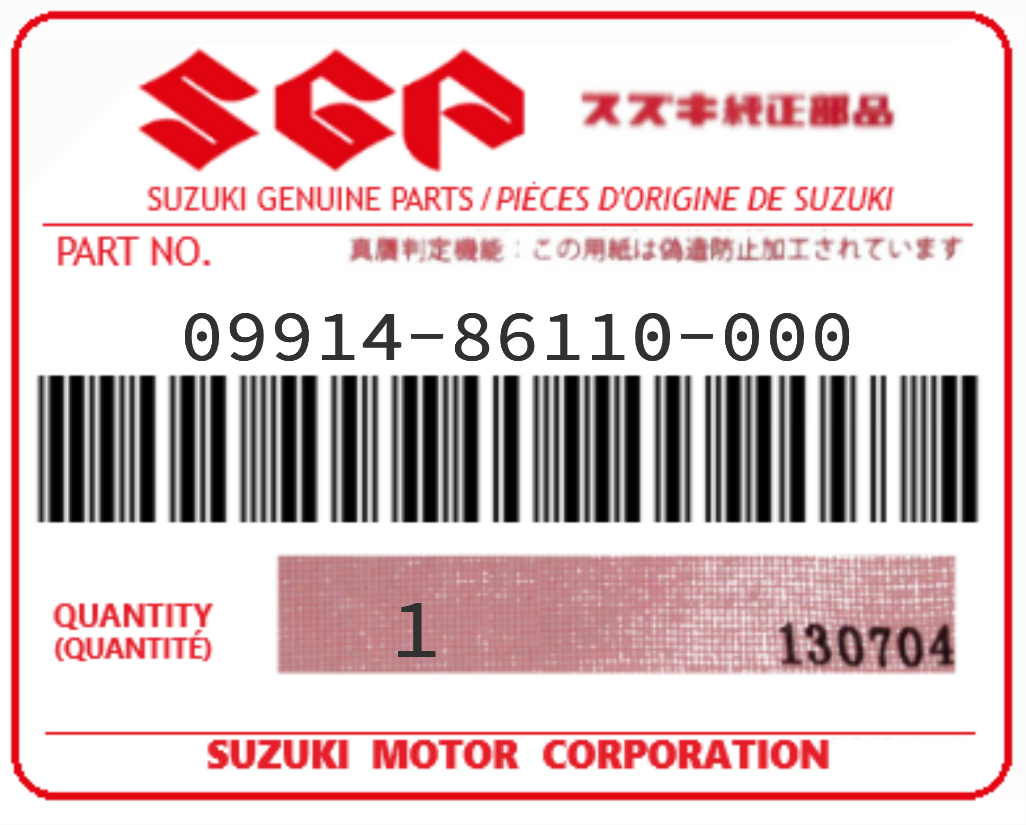 SUZUKI - 09914-86110 SOCKET, OIL FILTER WRENCH AKK