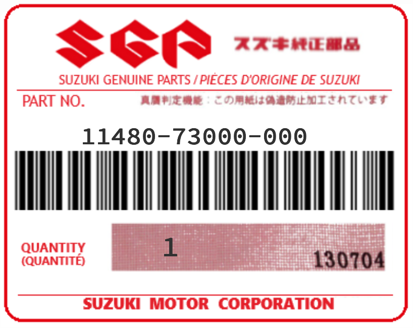 SUZUKI - 11480-73000 JOINT (jeu)