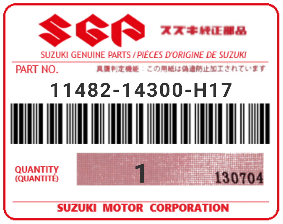 SUZUKI - 11482-14300-H17 JOINT D'EMBRAYAGE