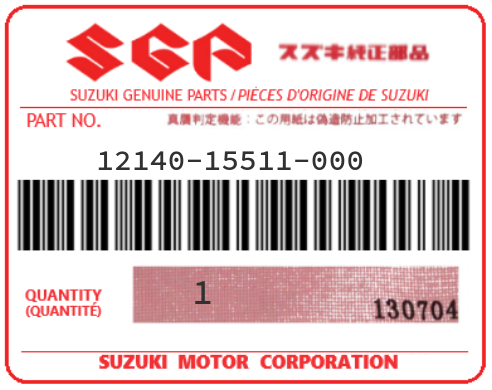 SUZUKI - 12140-15511 JEU DE SEGMENTS