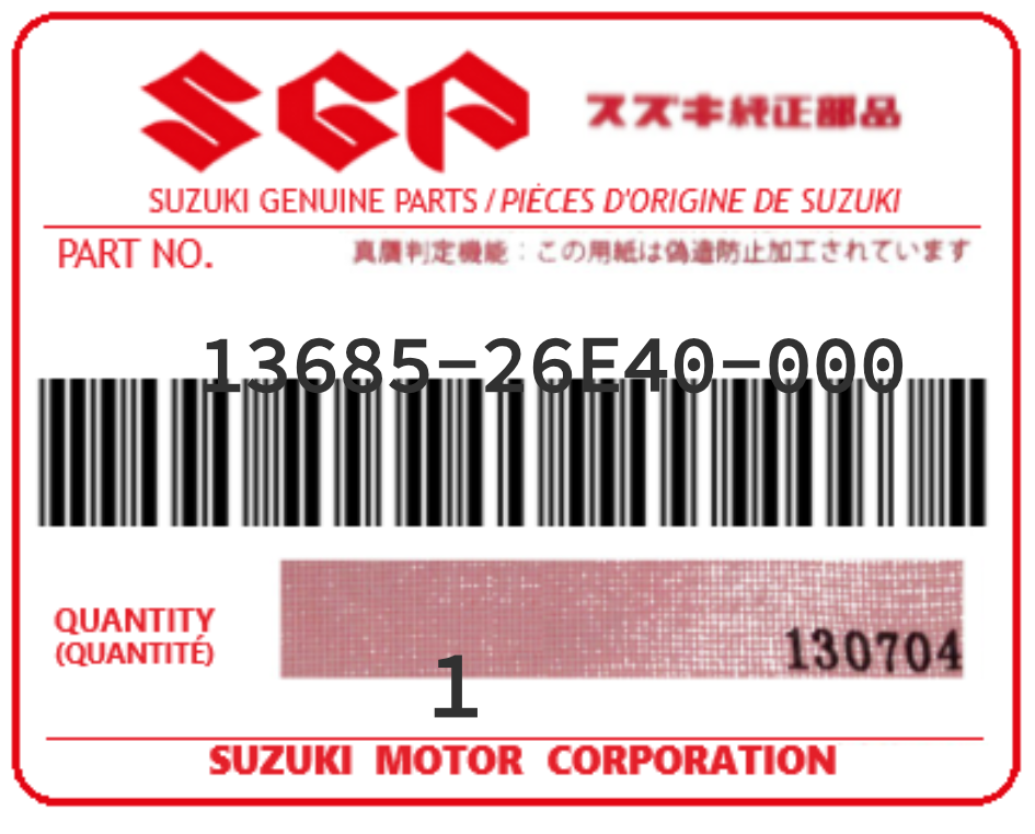 SUZUKI - 13685-26E40 RACCORD