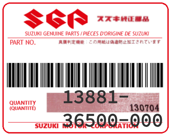 SUZUKI - 13881-36500 RACCORD C/C