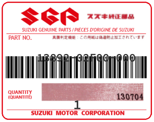 SUZUKI - 13892-02F00 RACCORD C/C