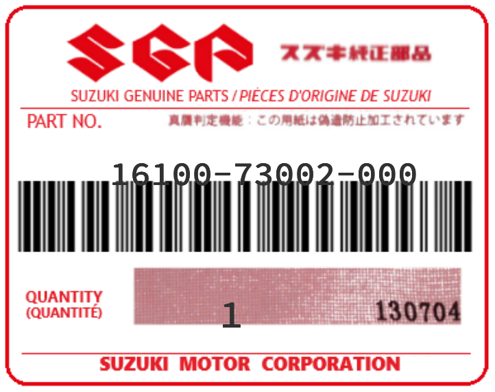 SUZUKI - 16100-73002 POMPE A HUILE