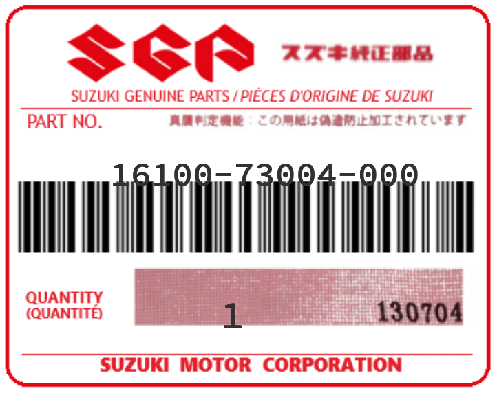 SUZUKI - 16100-73004 POMPE (huile)