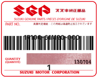 SUZUKI - 17100-61M20 FAN.ENGINE COOLING.AKK416