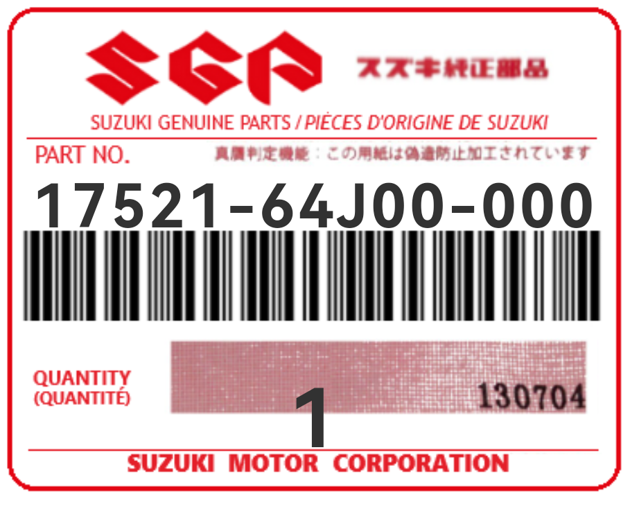 SUZUKI - 17521-64J00 COURROIE ALTERNATEUR