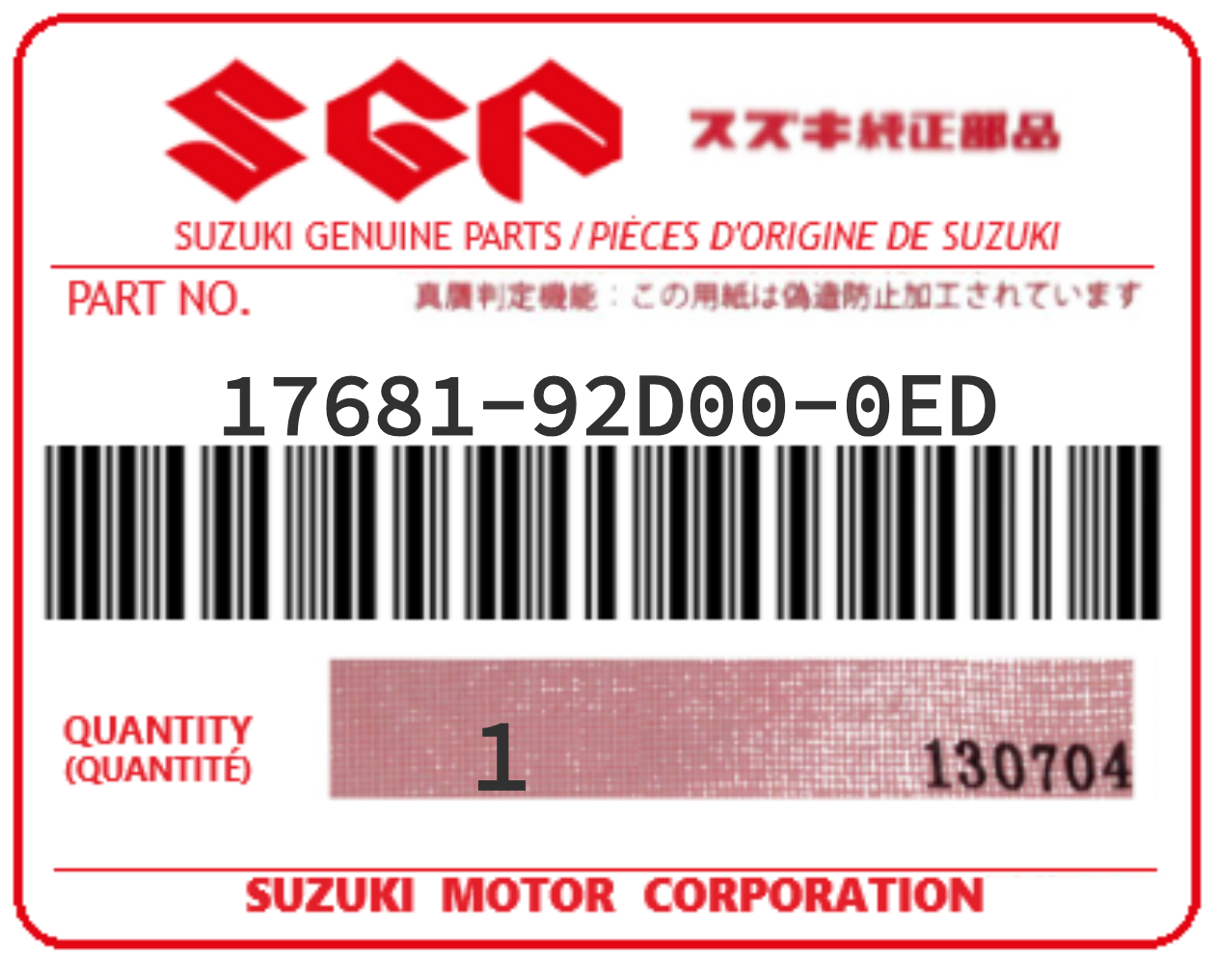 SUZUKI - 17681-92D00-0ED DEKSEL