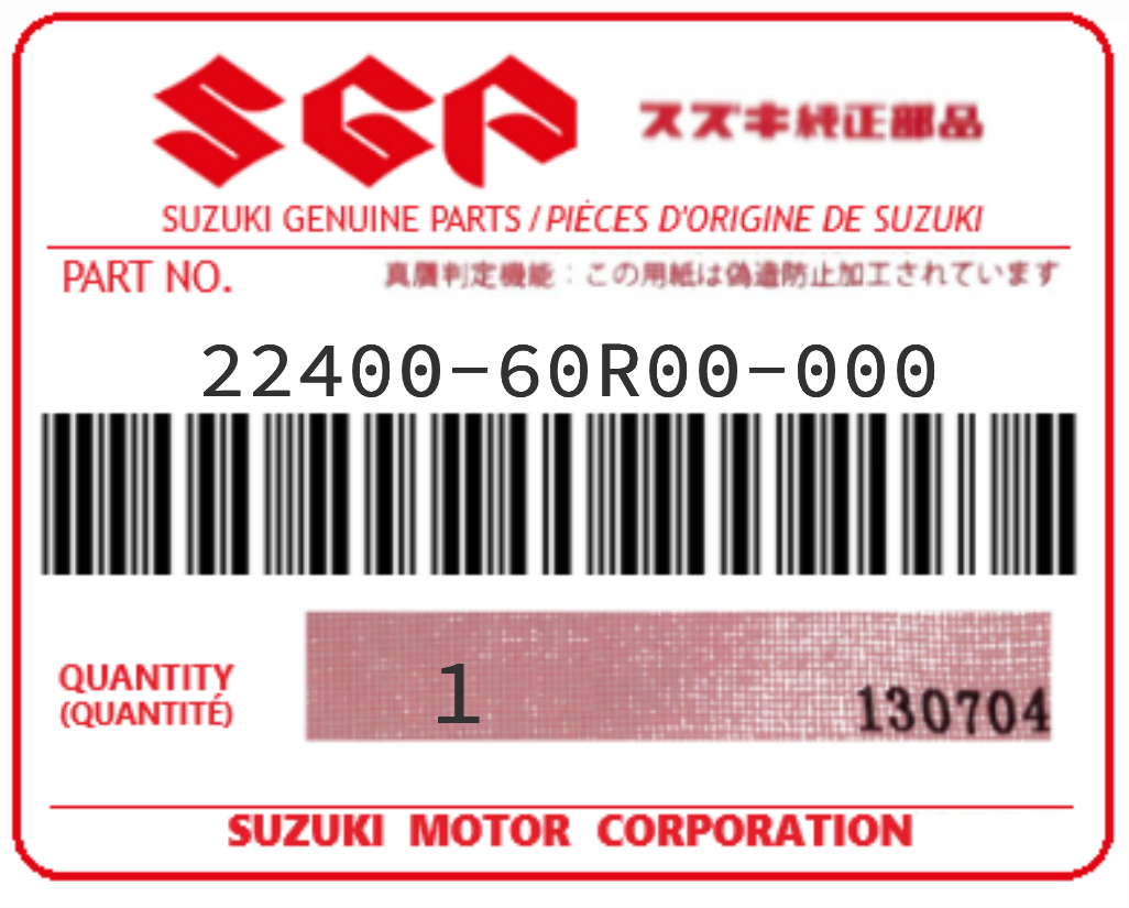 SUZUKI - 22400-60R00 DISC, CLUTCH