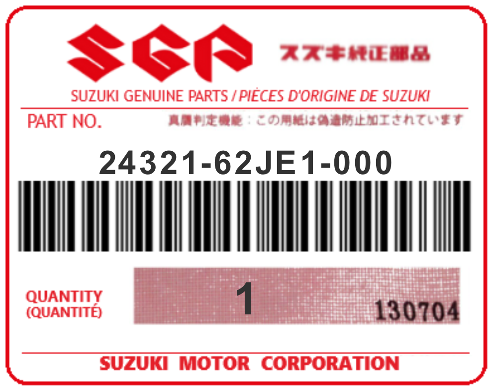 SUZUKI - 24321-62JE1 PIGNON