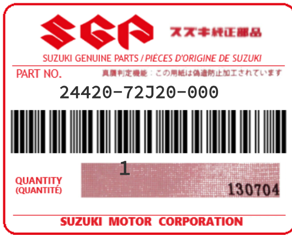 SUZUKI - 24420-72J20 BALLADEUR