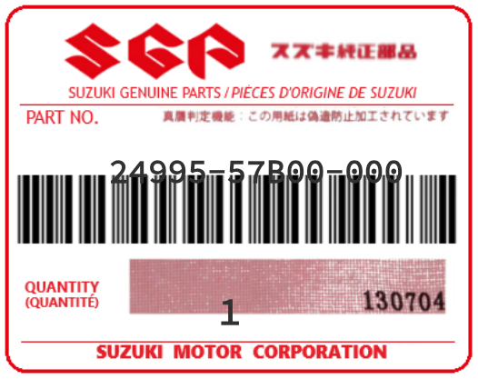SUZUKI - 24995-57B00 ANNEAU/BAGUE/CIRCLIP